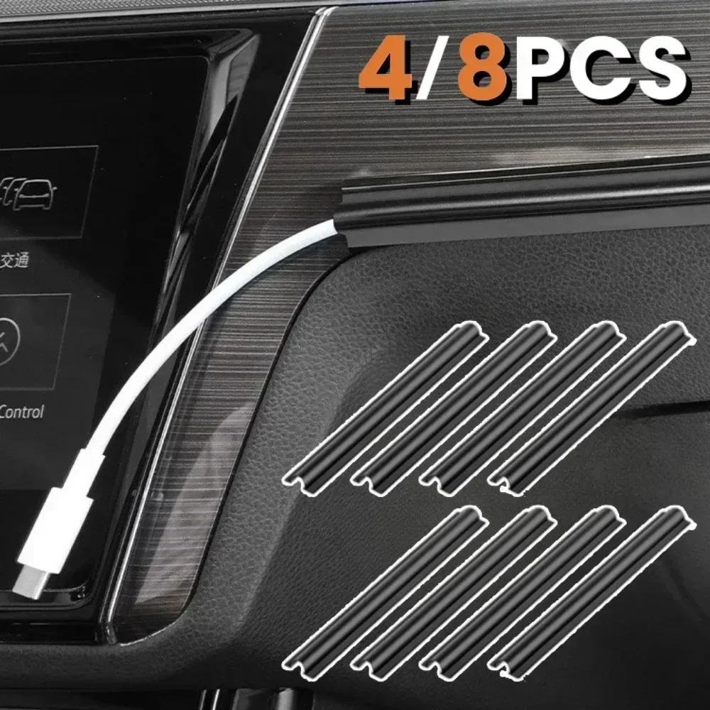 Car Cable Organizer - ที่รัดสายไฟในรถยนต์แบบซ่อน 4/8 ชิ้น อุปกรณ์ป้องกันสายเคเบิล อุปกรณ์จัดระเบียบสายข้อมูล อุปกรณ์เสริม