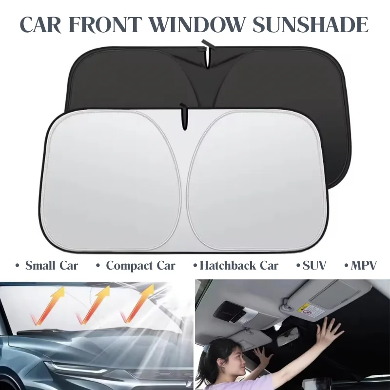 Windshield Sun Shade - ที่บังแดดหน้ารถสำหรับฤดูร้อนแบบใหม่ ผ้าคลุมกระจกหน้ารถ แผ่นบังแดดแบบพับได้ อุปกรณ์ตกแต่งรถยนต์ป้องกันรังสียูวี