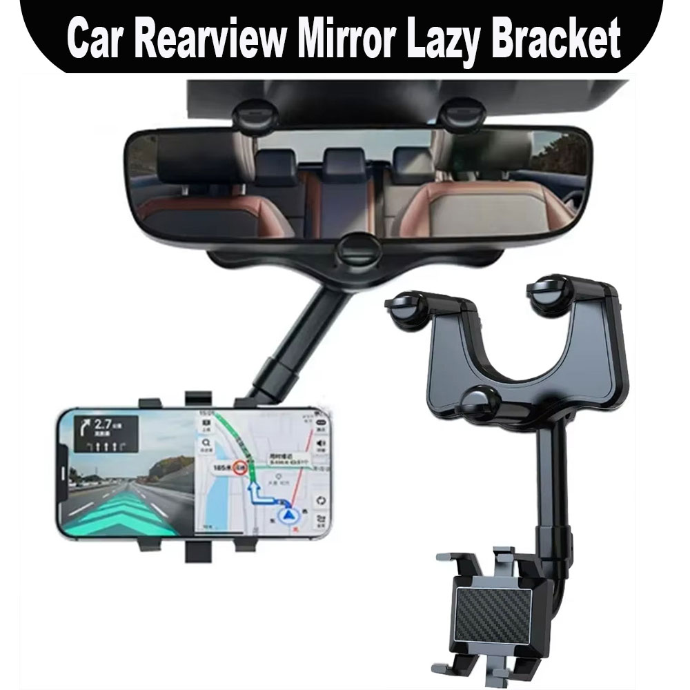 Car Mirror - ที่วางโทรศัพท์ติดกระจกมองหลังรถยนต์อเนกประสงค์ หมุนได้ 360 องศา ° ที่ยึดโทรศัพท์แบบยืดหดได้