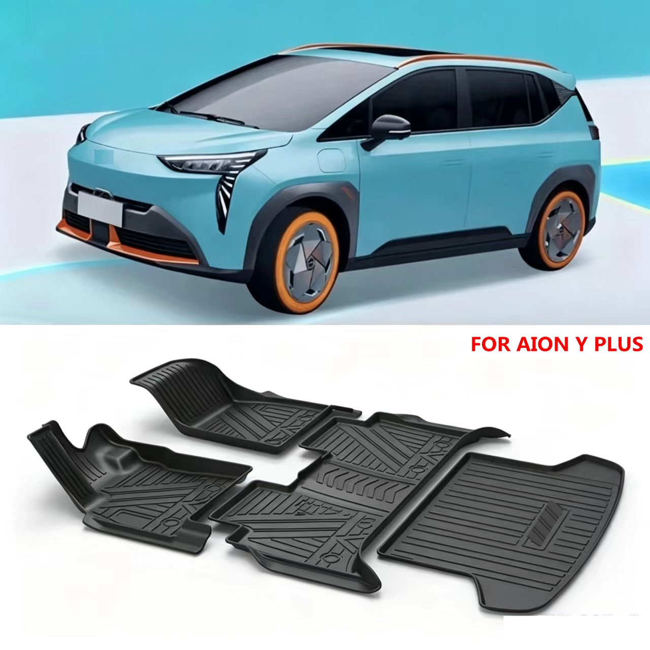 Car Floor Mat - ใช้สำหรับพรมปูพื้นรถยนต์ GAC Aion Y Plus พรมปูพื้น