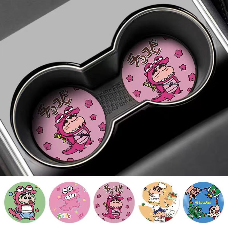 เครยอน ชินจัง โนฮาระ ชินโนสุเก - Car Accessories Japanese บทวิจารณ์และราคา