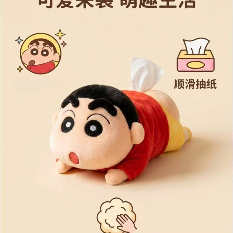 กล่องใส่ทิชชูแขวนรูปชินจัง แอน - Car Accessories Japanese บทวิจารณ์และราคา