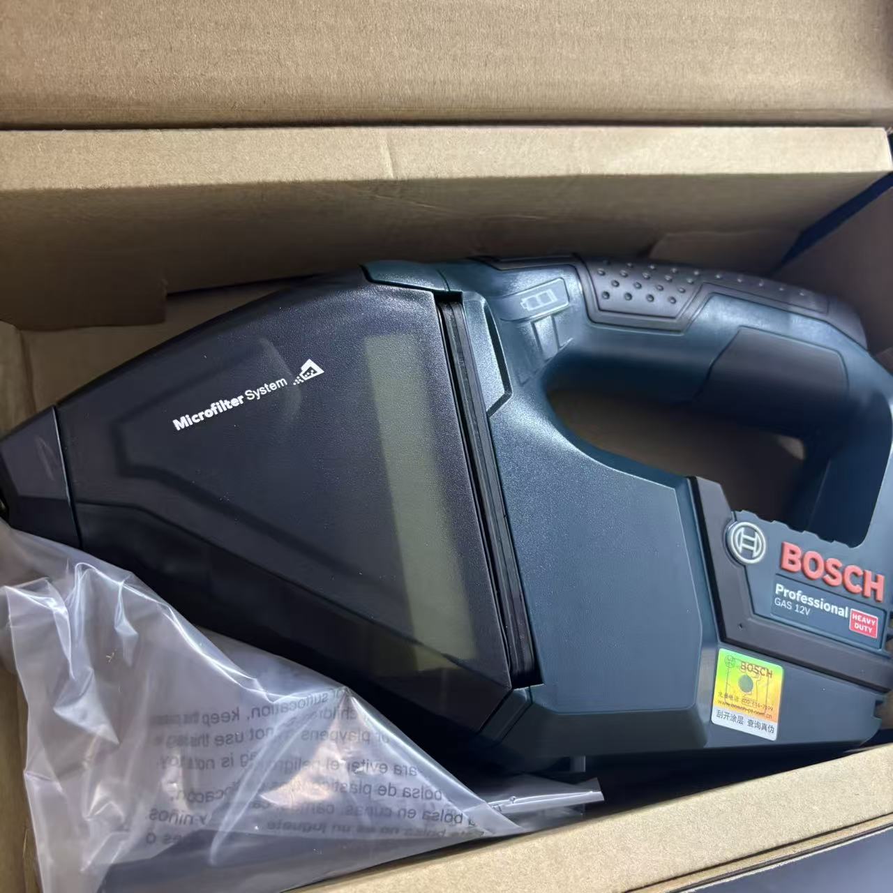 เครื่องดูดฝุ่น Bosch GAS 12V-L - Car Vacuum บทวิจารณ์และราคา