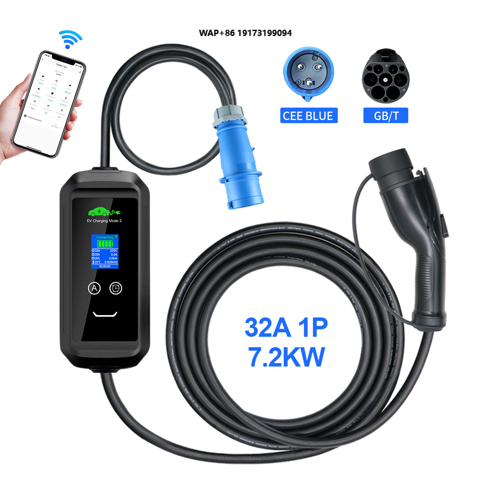 เครื่องชาร์จรถยนต์ไฟฟ้าแบบพกพา - Car Charger บทวิจารณ์และราคา