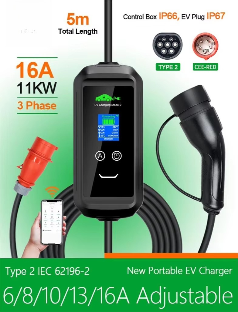 เครื่องชาร์จรถยนต์ไฟฟ้าแบบพกพา - Car Charger บทวิจารณ์และราคา