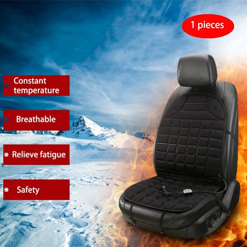 เบาะรองนั่งอุ่นไฟฟ้าในรถยนต์ E - Car Seat Cover บทวิจารณ์และราคา