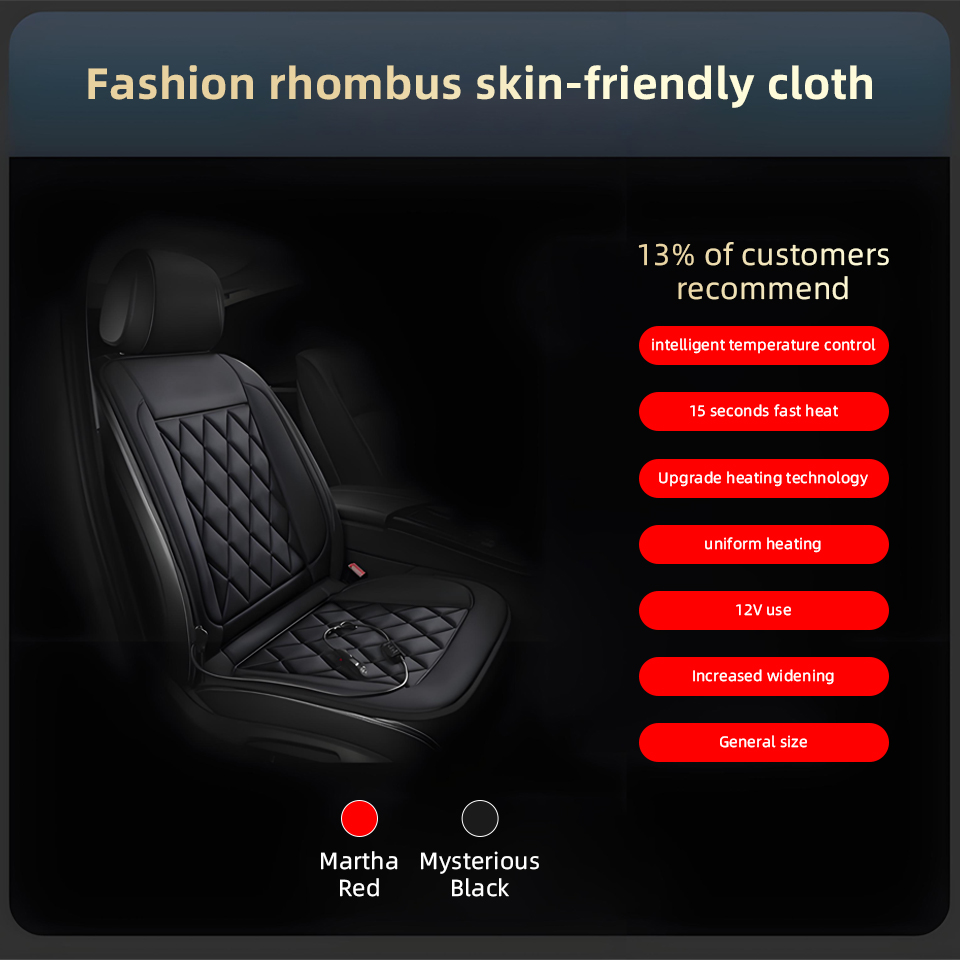 เบาะรองนั่งอุ่นในรถยนต์ 12V อเ - Car Seat Cover บทวิจารณ์และราคา