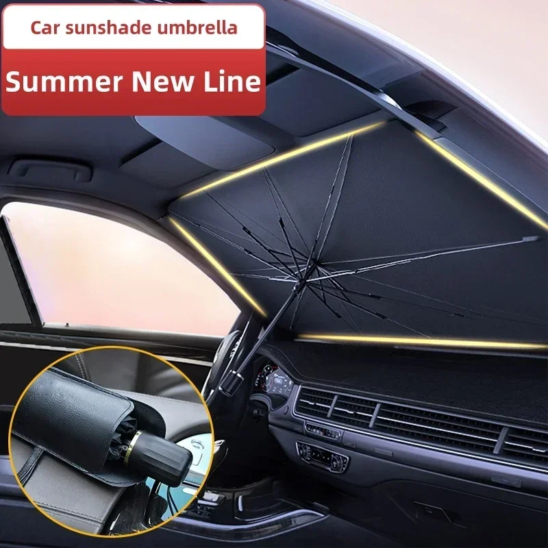ร่มบังแดดรถยนต์ 1 ชิ้น อุปกรณ์ - Windshield Sun Shade บทวิจารณ์และราคา