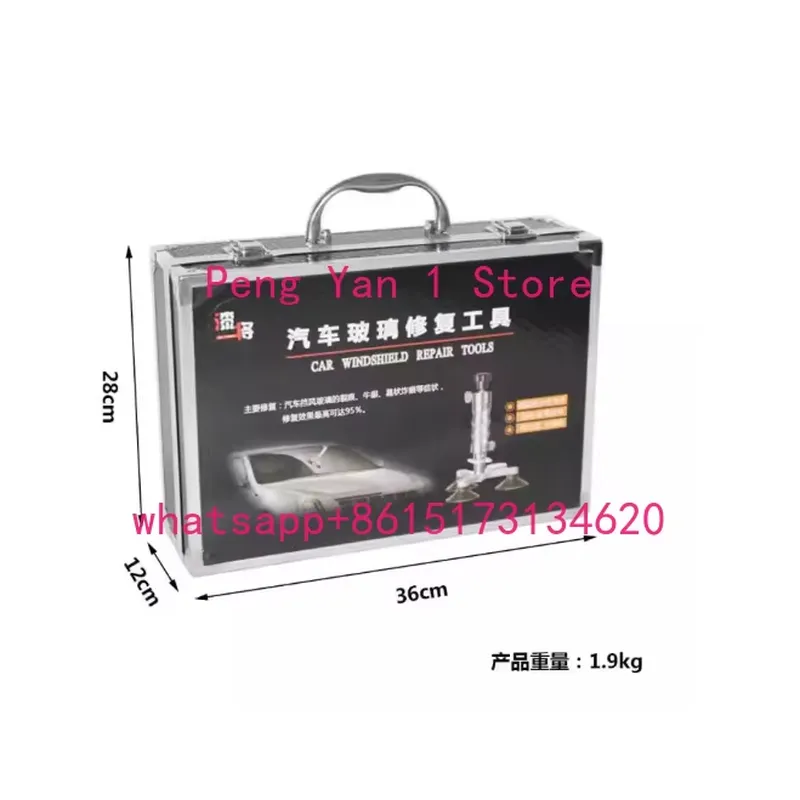 ชุดเครื่องมือซ่อมรอยร้าวกระจกห - Car Vacuum บทวิจารณ์และราคา