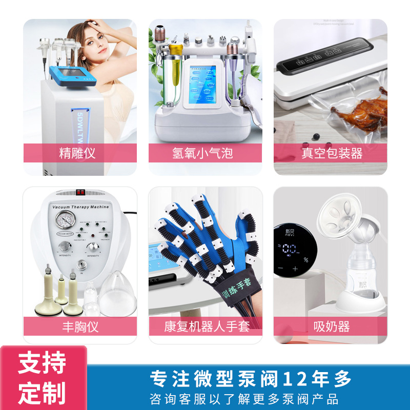7065GS มอเตอร์ควบคุมวาล์วไอเสี - Car Vacuum บทวิจารณ์และราคา
