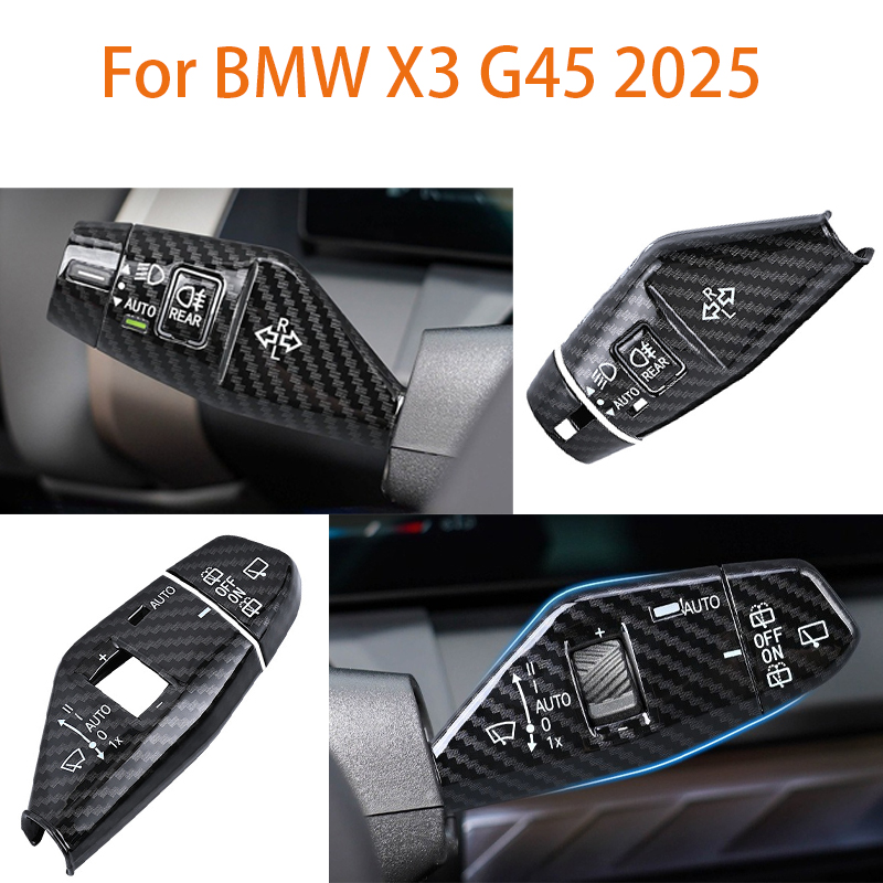 ฝาครอบสวิตช์ก้านควบคุมไฟเลี้ยว - Car Wiper บทวิจารณ์และราคา