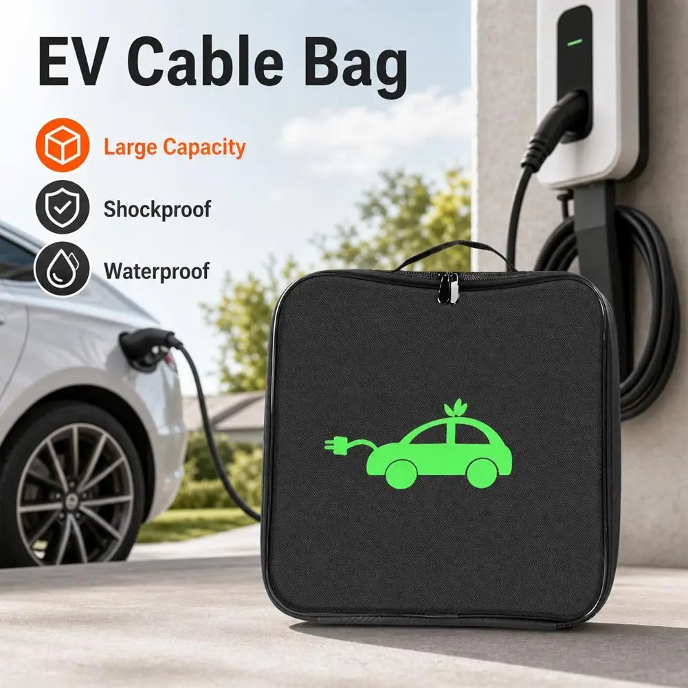 กระเป๋าเก็บสายชาร์จรถยนต์ใหม่  - Car Cable Organizer บทวิจารณ์และราคา