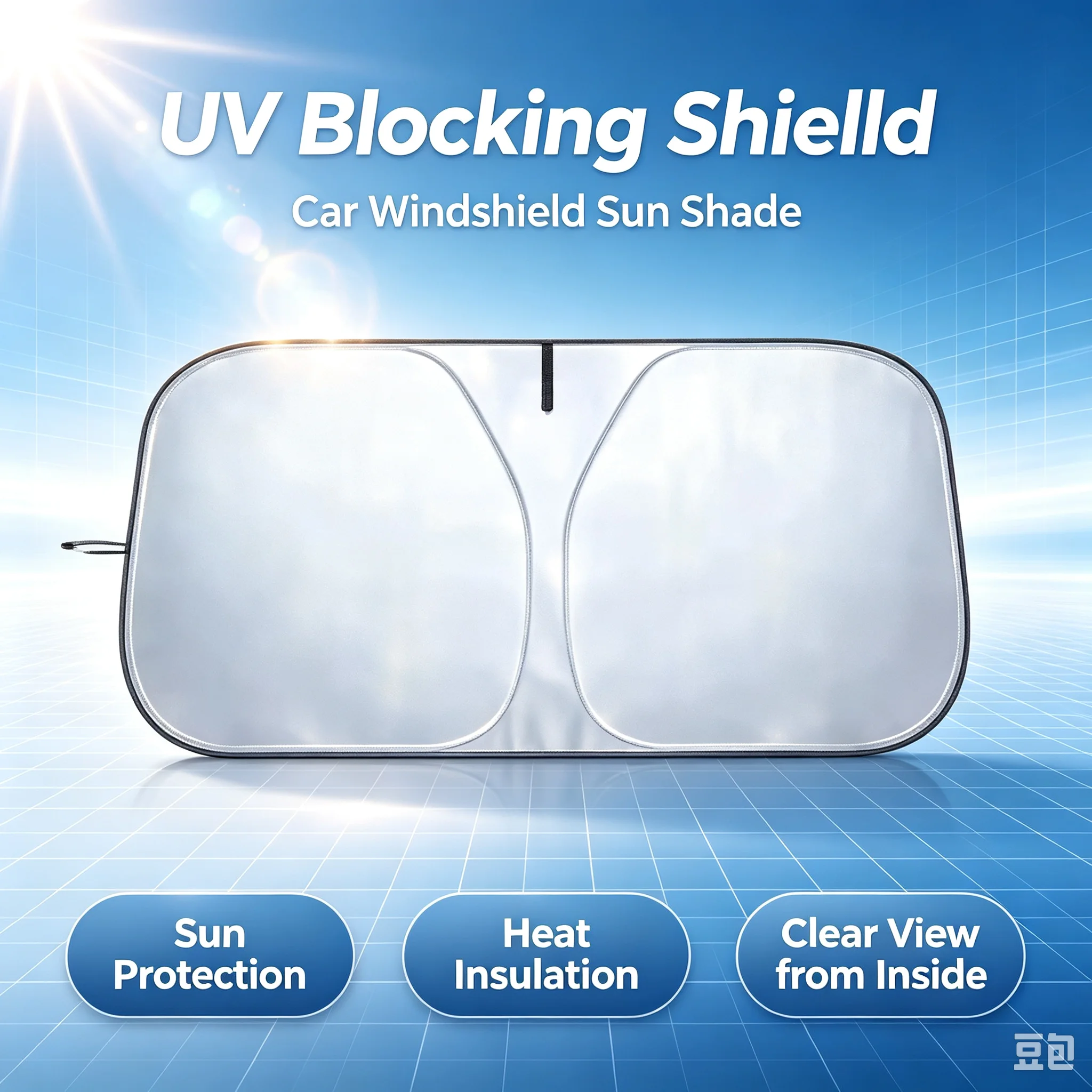 ม่านบังแดดกระจกหน้ารถยนต์ ป้อง - Windshield Sun Shade บทวิจารณ์และราคา